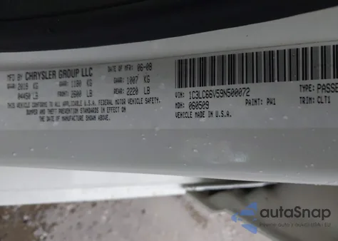 2009 Chrysler Sebring Limited из США, поврежденный, VIN 1C3LC66V59N500072